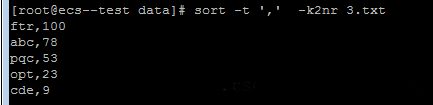 Linux文本处理命令sort详解