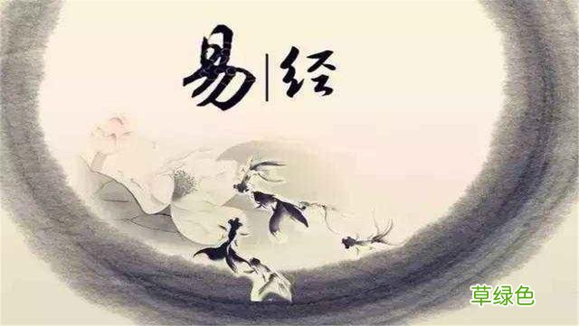 学习《易经》的三个核心步骤，掌握了，才是真正学易的关键 怎么学习周易