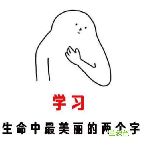 浅谈周易预测术：生辰八字 怎么样八字算命