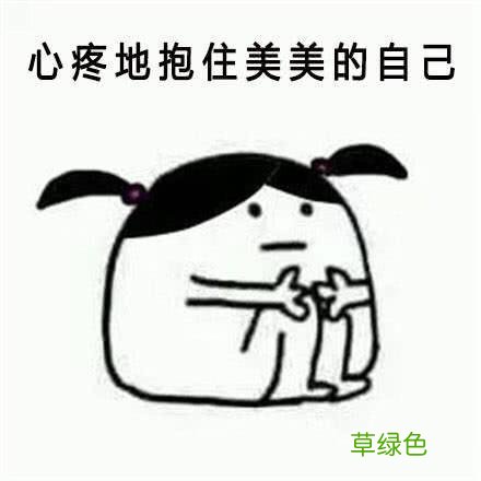 浅谈周易预测术：生辰八字 怎么样八字算命