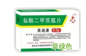 降血糖输什么液体 输氨基酸降血糖