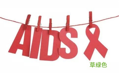 艾滋病国家是不是免费治疗 中国艾滋病免费治疗么