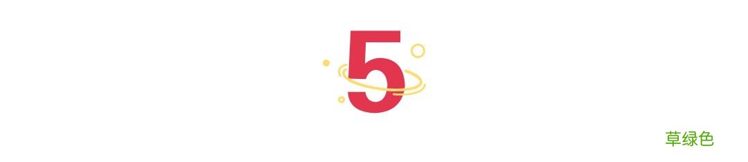 结婚前一定要考虑的5件事,你做全了吗? 怎么选好日子