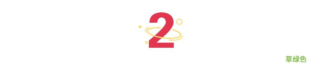 结婚前一定要考虑的5件事,你做全了吗? 怎么选好日子