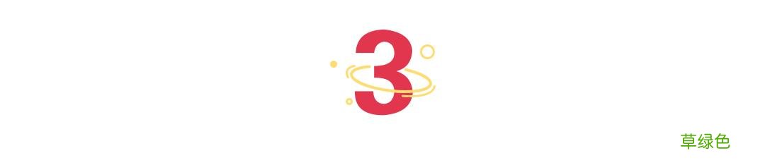 结婚前一定要考虑的5件事,你做全了吗? 怎么选好日子