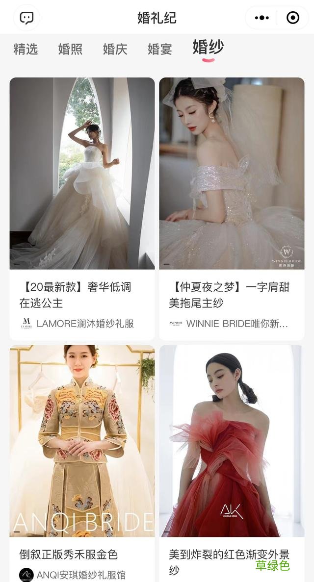 结婚前一定要考虑的5件事,你做全了吗? 怎么选好日子