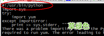 Linux下升级python和安装pip的详解