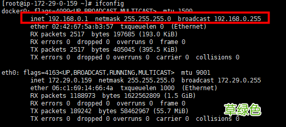 Docker默认网段的正确修改步骤