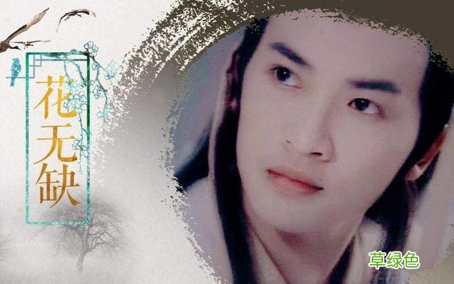 古龙起了3个连自己都超越不了的好名字，余味无穷：你品你细品 慕容怎么起名男