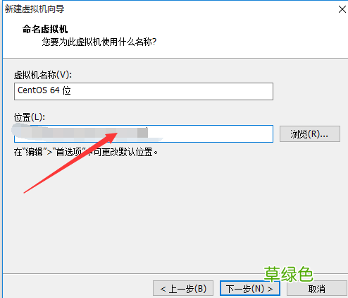 VMware Workstation 12 Pro安装linux教程