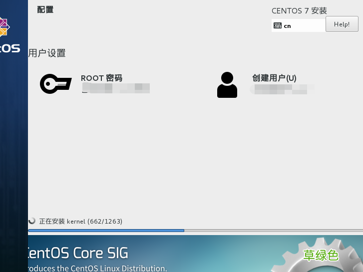 VMware Workstation 12 Pro安装linux教程
