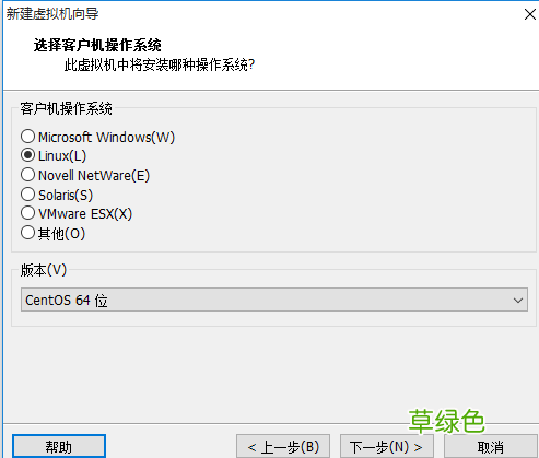 VMware Workstation 12 Pro安装linux教程