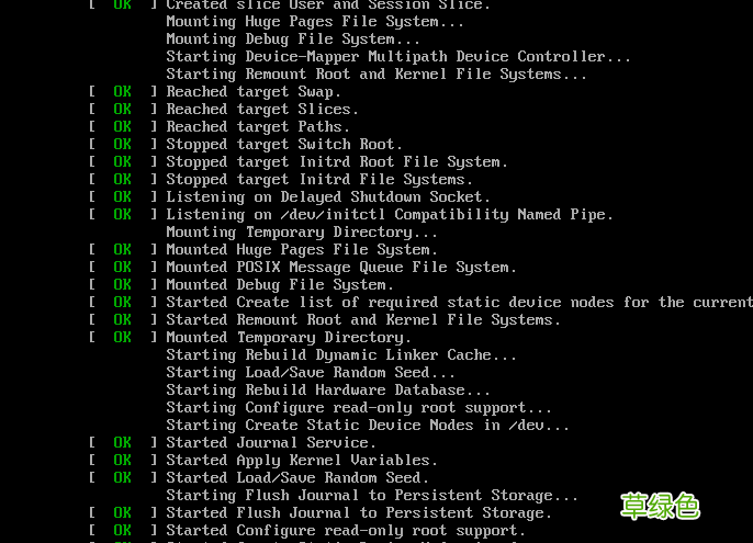 VMware Workstation 12 Pro安装linux教程