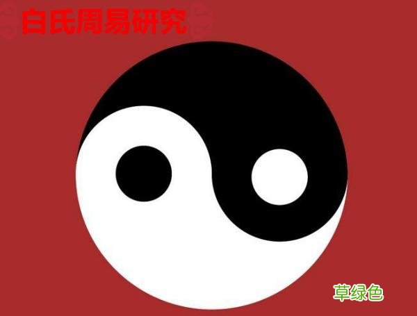 精确衡量日主强弱，分清格局，找准命局关键的病，配用最恰当的药 怎么看日干