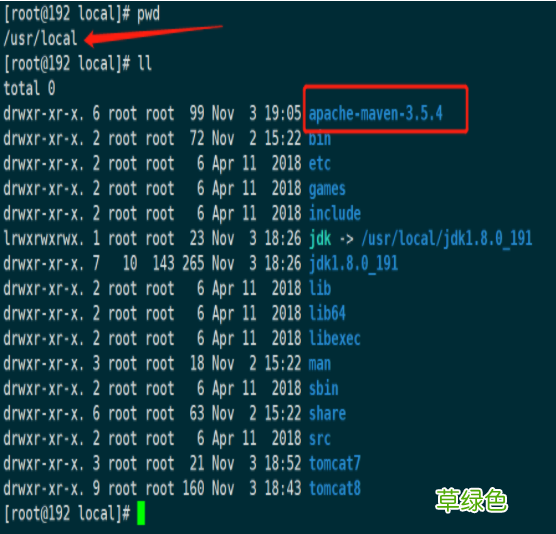 Linux持续集成自动化安装Maven的方法
