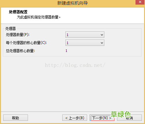 64位 VMware workstation 12安装ubuntu 14.04