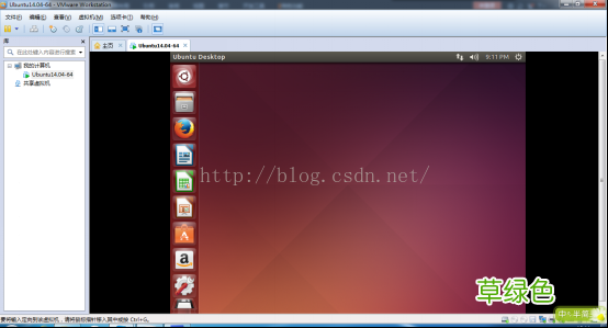 64位 VMware workstation 12安装ubuntu 14.04