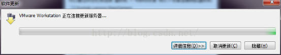 64位 VMware workstation 12安装ubuntu 14.04