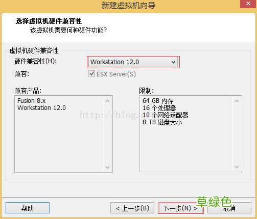 64位 VMware workstation 12安装ubuntu 14.04