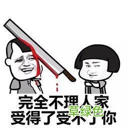 从零开始学六爻(三 怎么算六爻干支上)