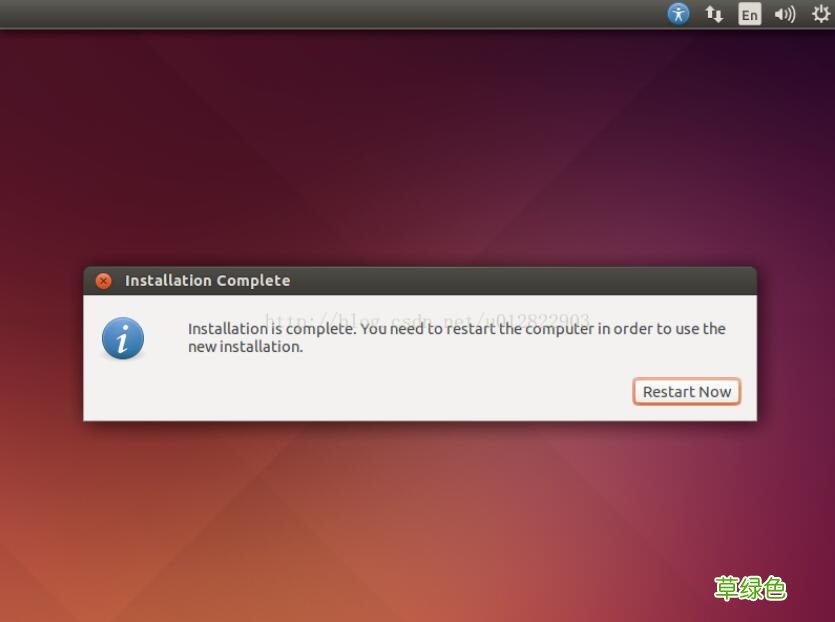 VMware12.0安装Ubuntu14.04 LTS教程