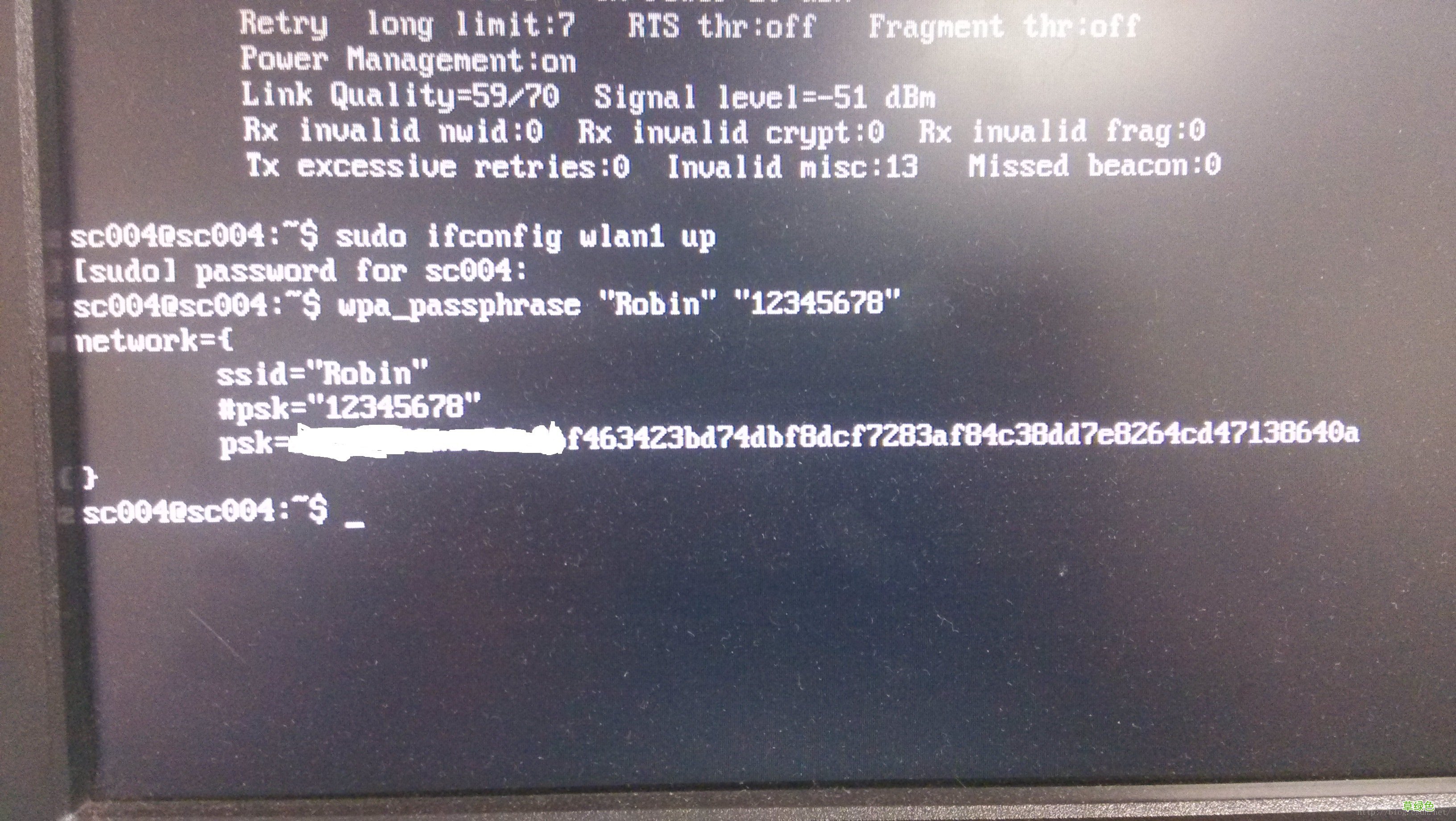 Ubuntu Server下无线网卡的配置详解