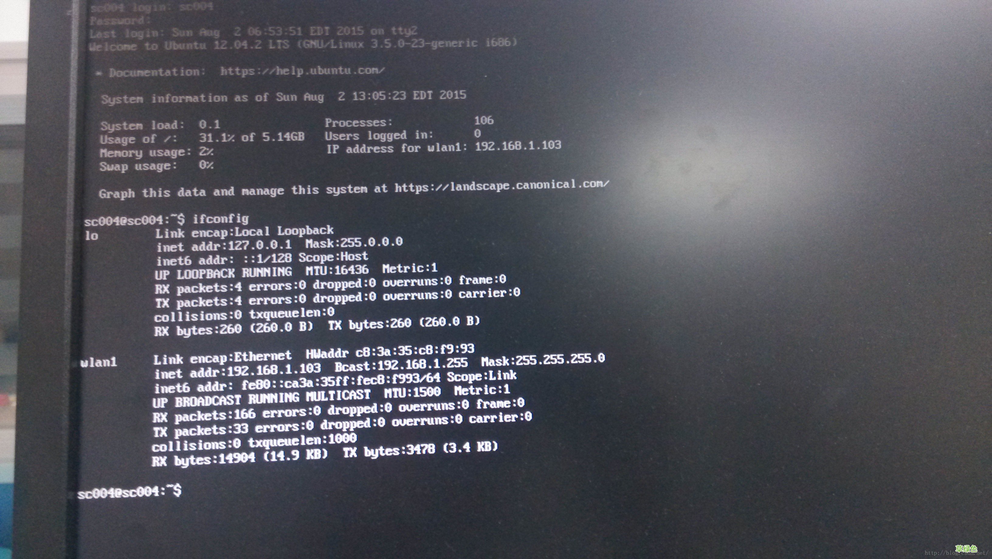 Ubuntu Server下无线网卡的配置详解