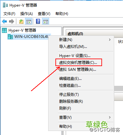 图文教程 部署hyper-V实现桌面虚拟化的步骤