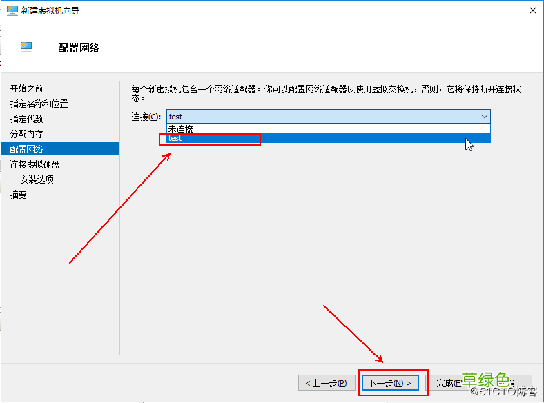 图文教程 部署hyper-V实现桌面虚拟化的步骤