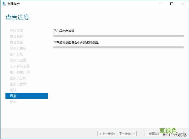 图文教程 部署hyper-V实现桌面虚拟化的步骤