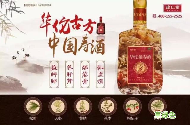 睡眠和五脏相关联 读懂了也就睡着了 悦于五行什么