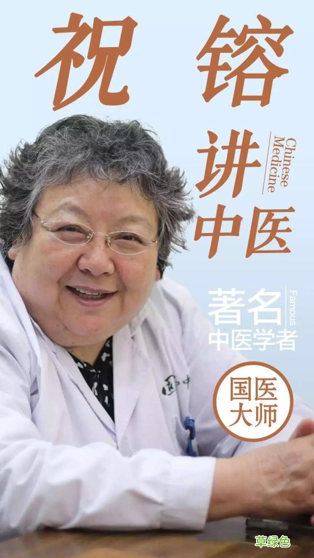 睡眠和五脏相关联 读懂了也就睡着了 悦于五行什么