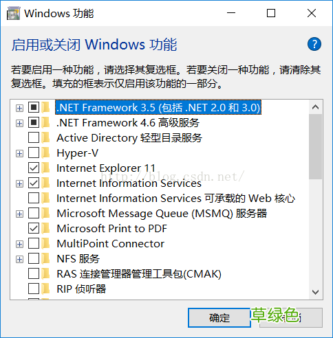 VMware Workstation与DeviceCredential Guard不兼容