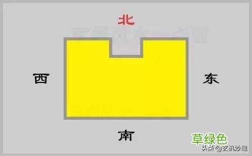 房子户型不方正？缺角？影响运势？1招化解，坐等好运来 房间缺角怎么办