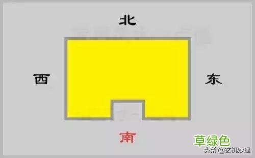 房子户型不方正？缺角？影响运势？1招化解，坐等好运来 房间缺角怎么办