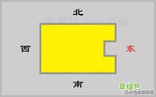 房子户型不方正？缺角？影响运势？1招化解，坐等好运来 房间缺角怎么办