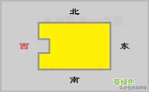 房子户型不方正？缺角？影响运势？1招化解，坐等好运来 房间缺角怎么办