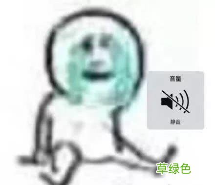 读懂身体语言第一期——手势 手心指什么