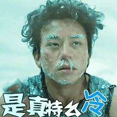 读懂身体语言第一期——手势 手心指什么