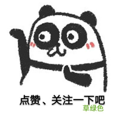读懂身体语言第一期——手势 手心指什么