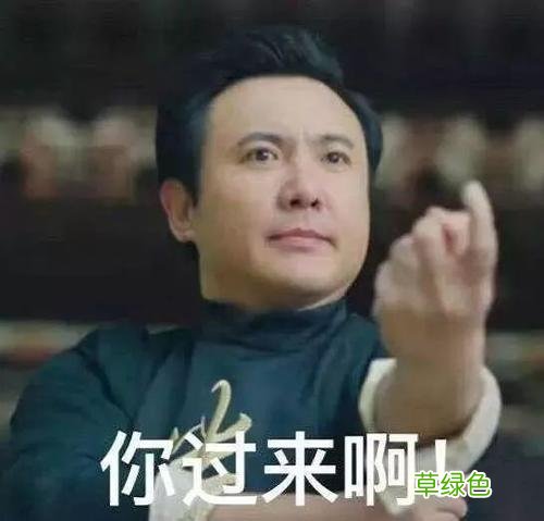读懂身体语言第一期——手势 手心指什么