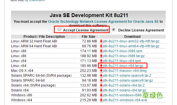 Java+Tomcat 环境部署及安装过程图解