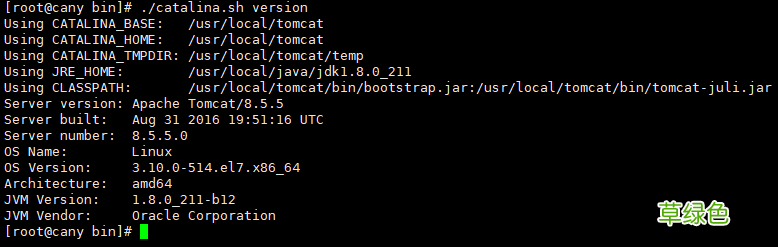 Java+Tomcat 环境部署及安装过程图解