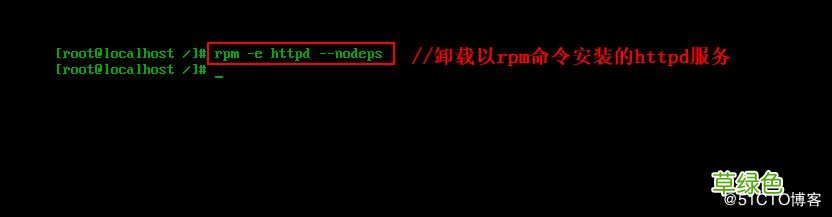基于Linux搭建Apache网站服务配置详解