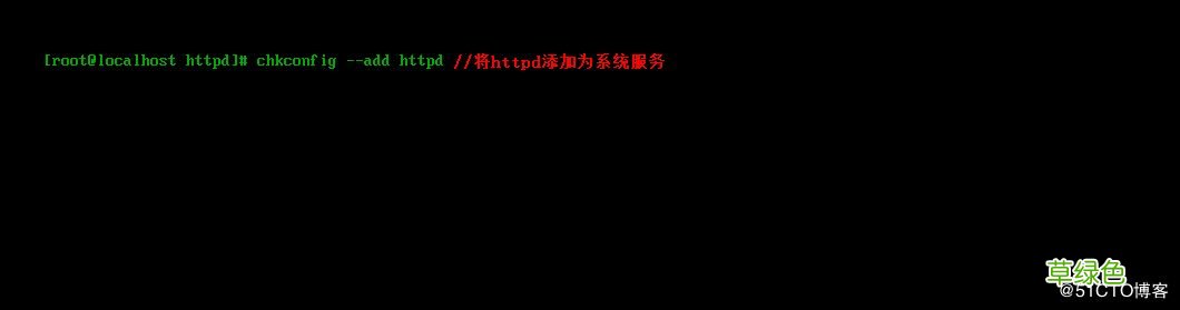 基于Linux搭建Apache网站服务配置详解