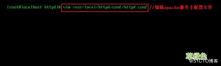 基于Linux搭建Apache网站服务配置详解