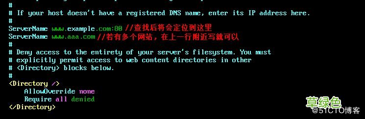 基于Linux搭建Apache网站服务配置详解