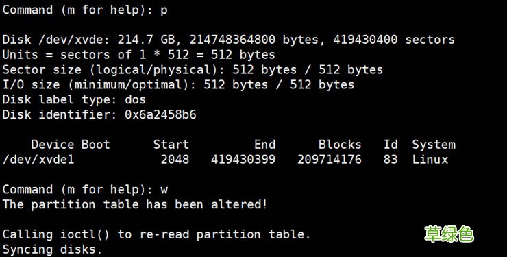 CentOS7挂载新数据盘的完整步骤