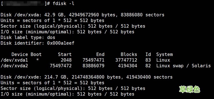 CentOS7挂载新数据盘的完整步骤
