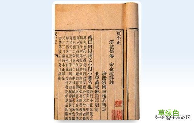 属相什么时间交替?是春节还是立春? 日怎么算生肖